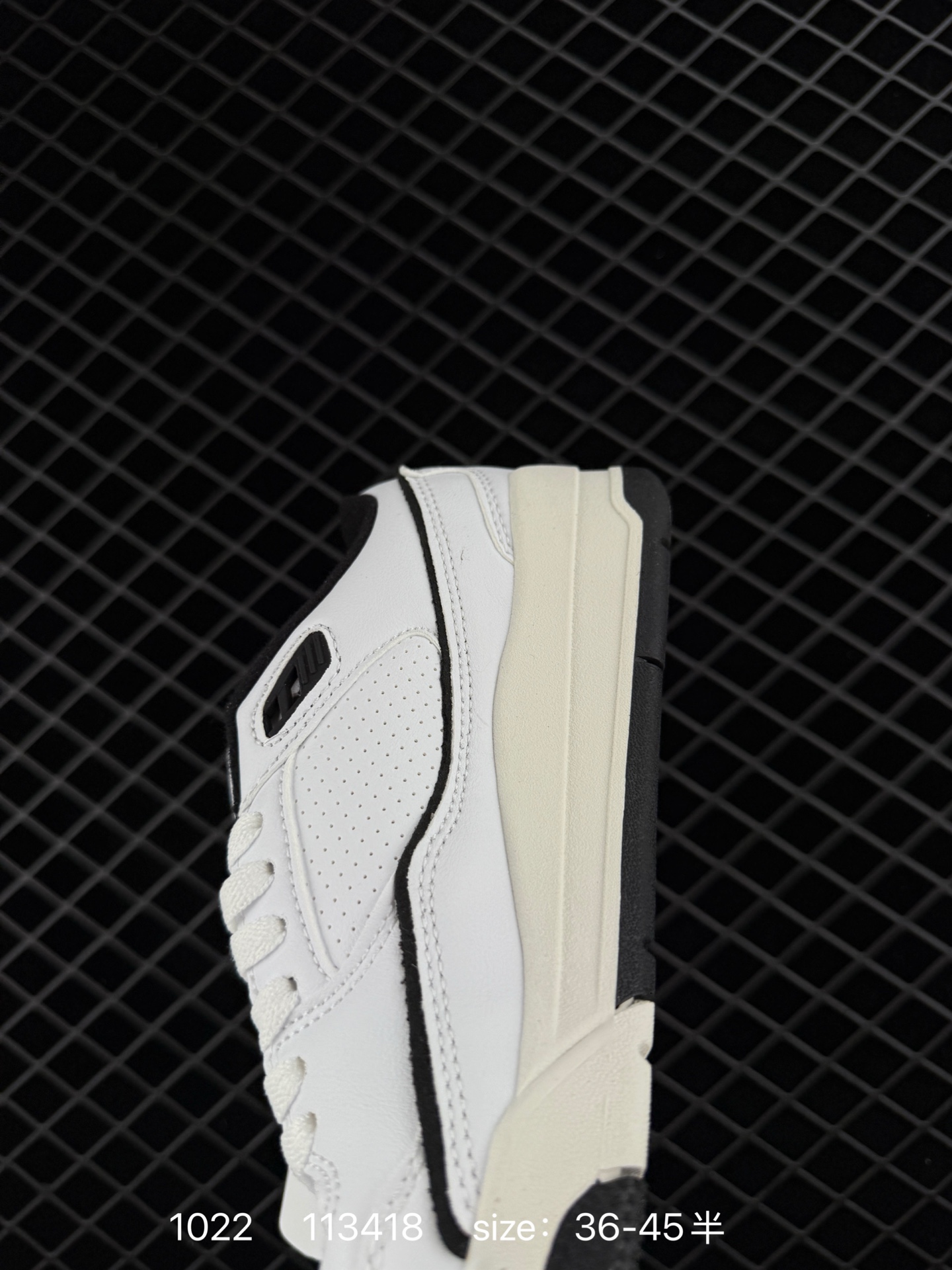 Who Decides War x Nike Jordan FLIGHT COURT ATE